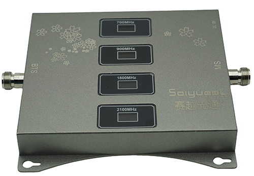  海丰四频手机信号接收器200㎡