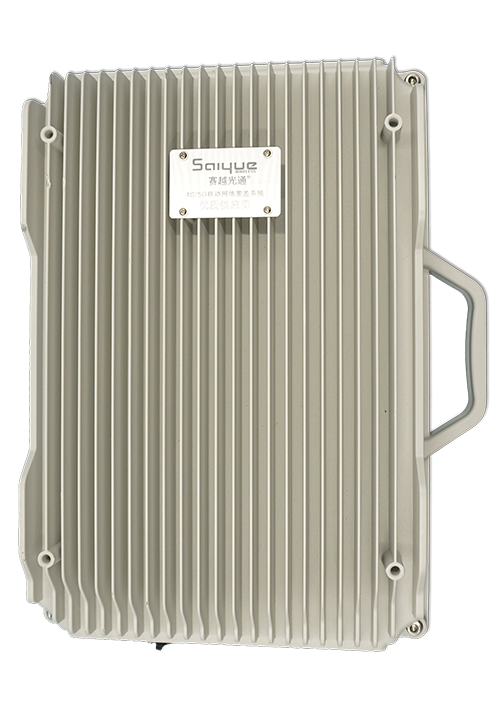 海丰单频/双频/三频/四频/五频电信级无线直放站