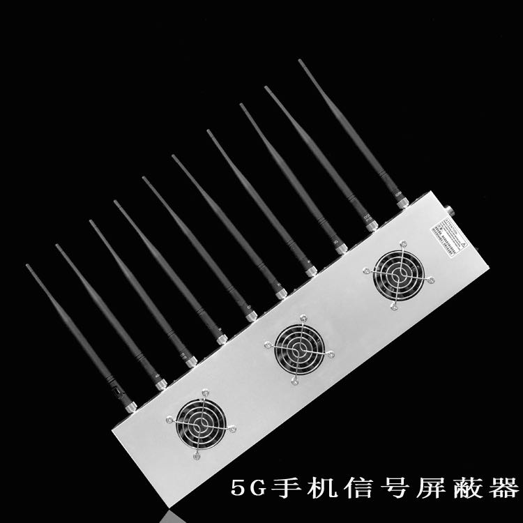 海丰外置10天线移动通信干扰器