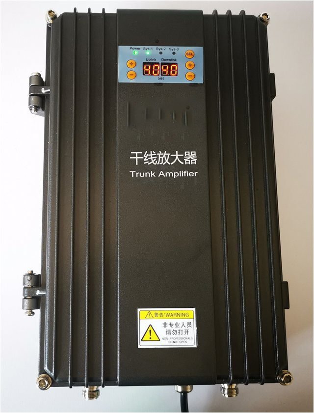  海丰FM调频广播双向干线放大器